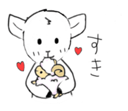 sheep "Meesaku" sticker #7389282