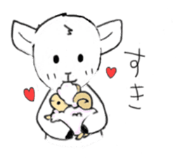 sheep "Meesaku" sticker #7389282