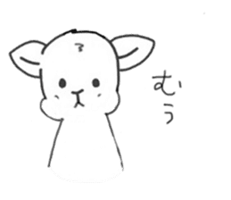 sheep "Meesaku" sticker #7389284