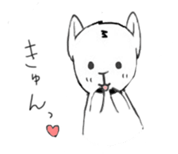 sheep "Meesaku" sticker #7389285