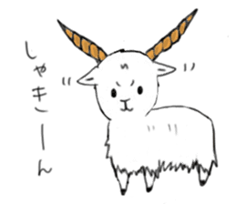 sheep "Meesaku" sticker #7389286
