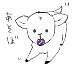 sheep "Meesaku" sticker #7389287