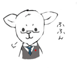 sheep "Meesaku" sticker #7389289