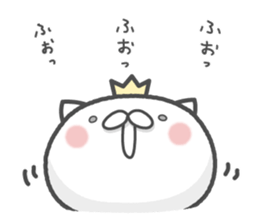 The Nyanko King sticker #7389354
