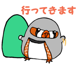 Feeling of a PUPU zebra finch sticker #7389452