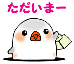 Feeling of a PUPU zebra finch sticker #7389454