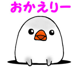 Feeling of a PUPU zebra finch sticker #7389455