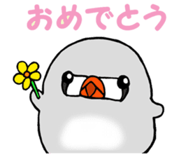 Feeling of a PUPU zebra finch sticker #7389459