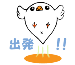 Feeling of a PUPU zebra finch sticker #7389460