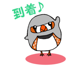 Feeling of a PUPU zebra finch sticker #7389461