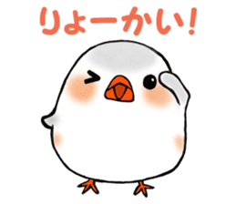Feeling of a PUPU zebra finch sticker #7389464