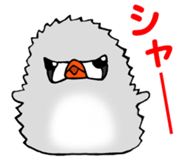 Feeling of a PUPU zebra finch sticker #7389472