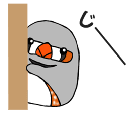 Feeling of a PUPU zebra finch sticker #7389477