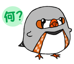 Feeling of a PUPU zebra finch sticker #7389484