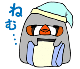 Feeling of a PUPU zebra finch sticker #7389486