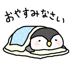 Pretty child penguin sticker #7389695