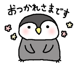 Pretty child penguin sticker #7389697