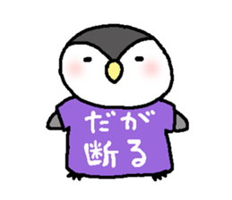 Pretty child penguin sticker #7389721