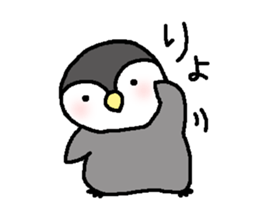 Pretty child penguin sticker #7389725