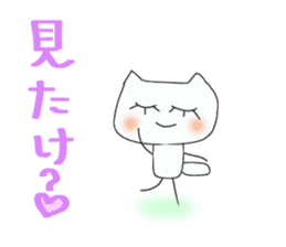 It is Mimi of the Ishikawa dialect. sticker #7389751