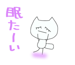 It is Mimi of the Ishikawa dialect. sticker #7389770