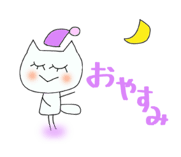 It is Mimi of the Ishikawa dialect. sticker #7389771