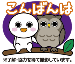 Instructions to look well on TV Part 3 sticker #7389819