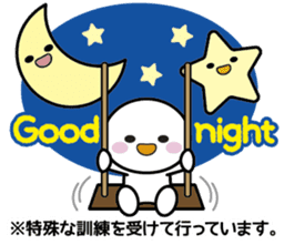 Instructions to look well on TV Part 3 sticker #7389820