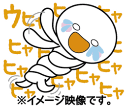 Instructions to look well on TV Part 3 sticker #7389824