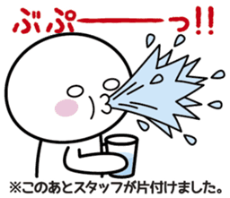 Instructions to look well on TV Part 3 sticker #7389825