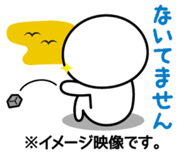 Instructions to look well on TV Part 3 sticker #7389827