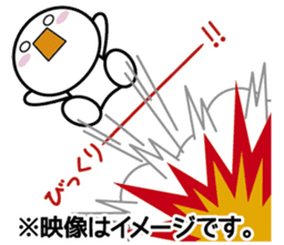 Instructions to look well on TV Part 3 sticker #7389828