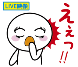 Instructions to look well on TV Part 3 sticker #7389830