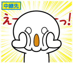 Instructions to look well on TV Part 3 sticker #7389831