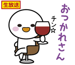 Instructions to look well on TV Part 3 sticker #7389834