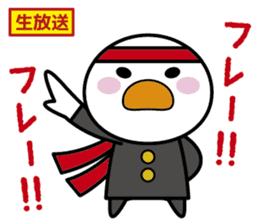 Instructions to look well on TV Part 3 sticker #7389841