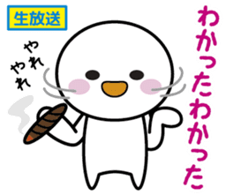 Instructions to look well on TV Part 3 sticker #7389847