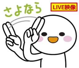 Instructions to look well on TV Part 3 sticker #7389851