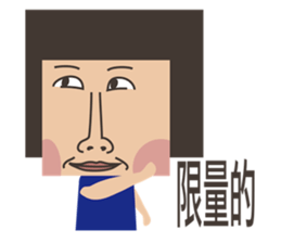 Miss Square sticker #7389854