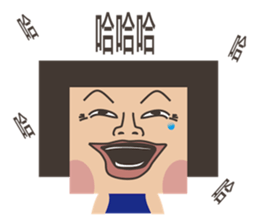 Miss Square sticker #7389857