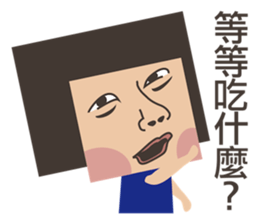 Miss Square sticker #7389858
