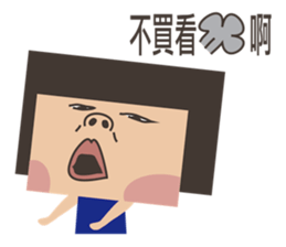Miss Square sticker #7389859