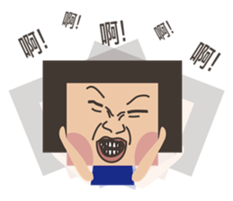 Miss Square sticker #7389860
