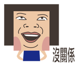 Miss Square sticker #7389861