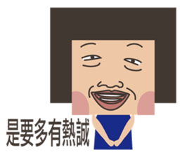 Miss Square sticker #7389862