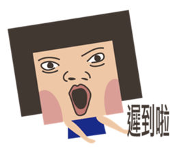 Miss Square sticker #7389865