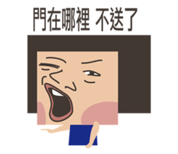 Miss Square sticker #7389866
