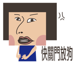 Miss Square sticker #7389868