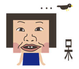 Miss Square sticker #7389872