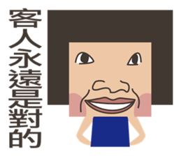 Miss Square sticker #7389876